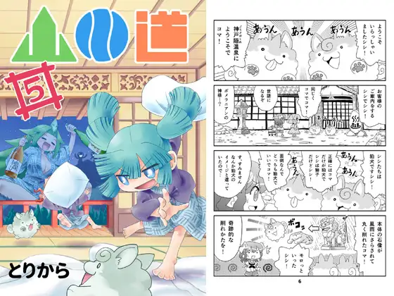 サンプル1