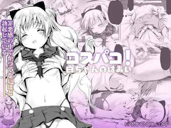 サンプル1