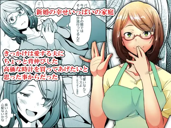 サンプル1