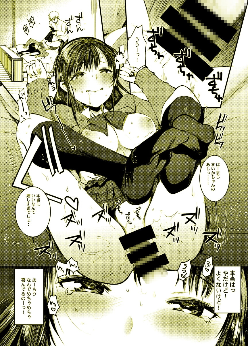 サンプル2