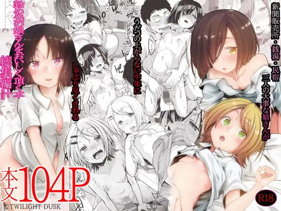 サンプル1