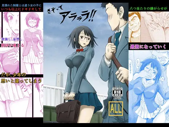 サンプル1