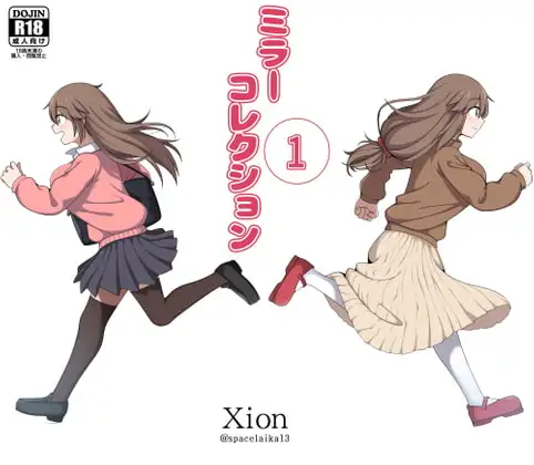 サンプル1