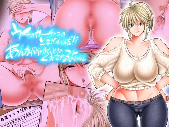 サンプル1