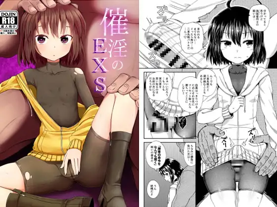 サンプル1