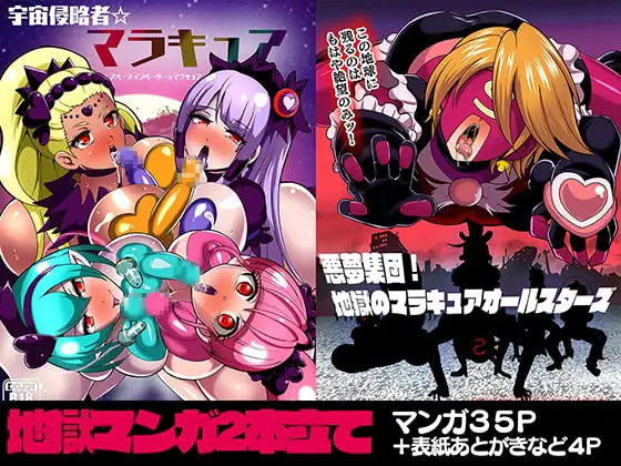 サンプル1