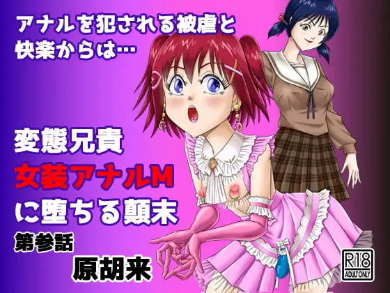 サンプル1