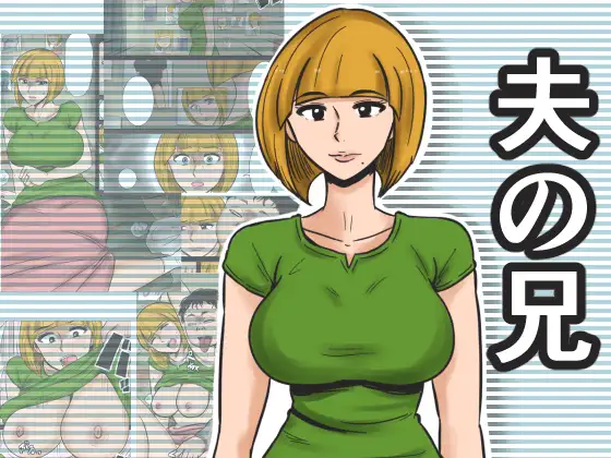 サンプル1
