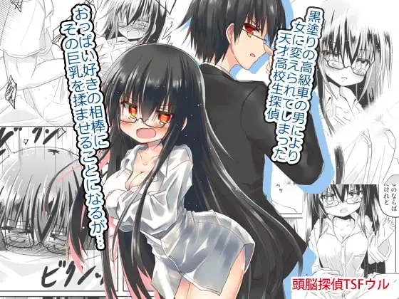 サンプル1