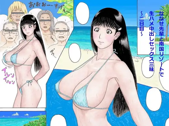 サンプル1