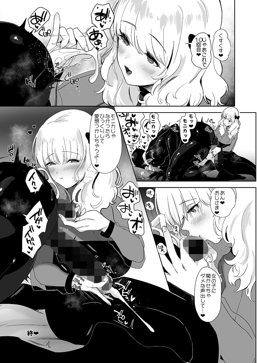 サンプル4