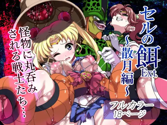 サンプル1
