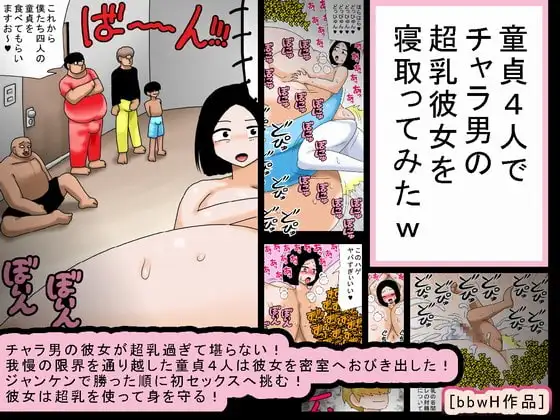 サンプル1