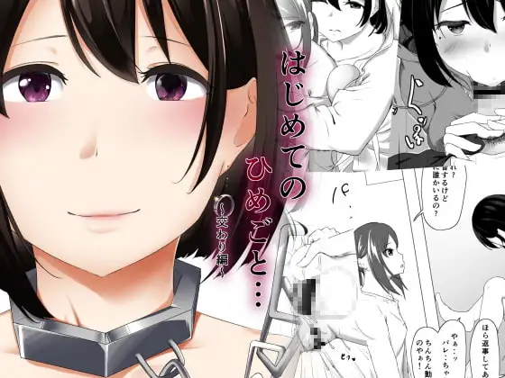 サンプル1