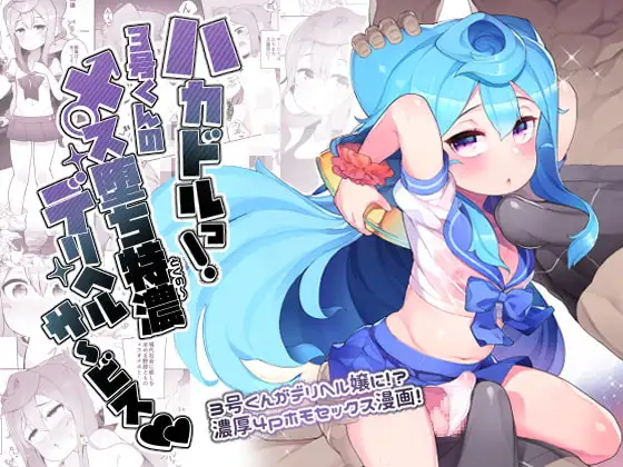 サンプル1