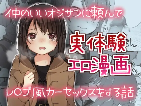 サンプル1