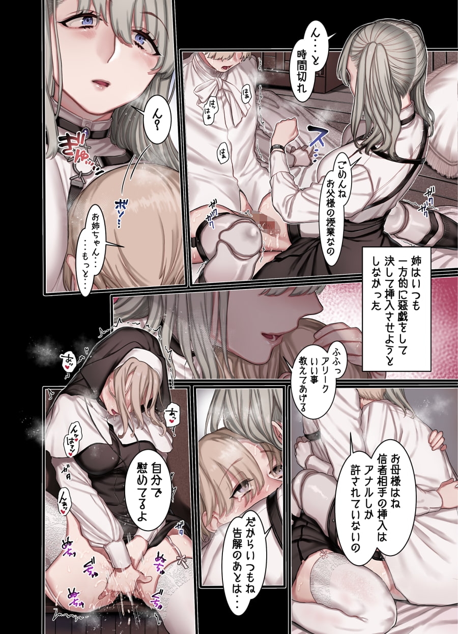 サンプル11