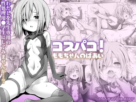 サンプル1