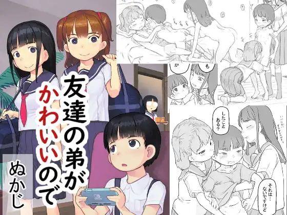 サンプル1