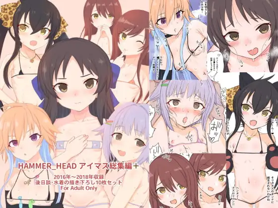 サンプル1