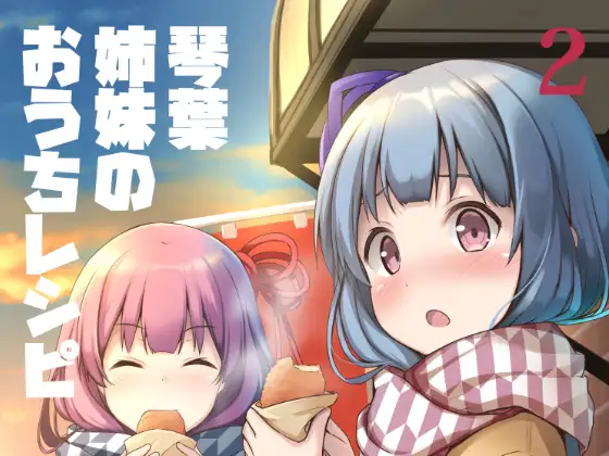 サンプル1