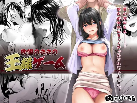 サンプル1