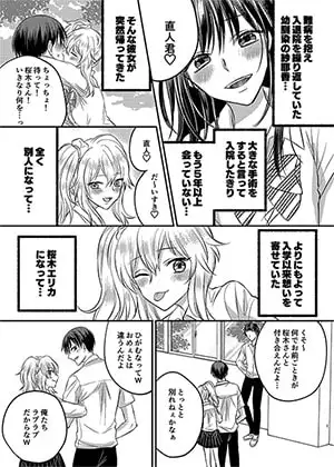 サンプル1