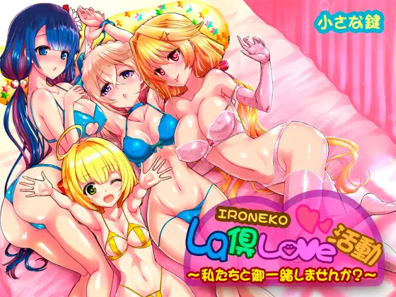 サンプル1
