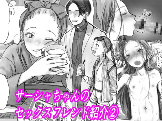 サンプル1
