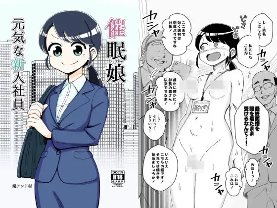 サンプル1