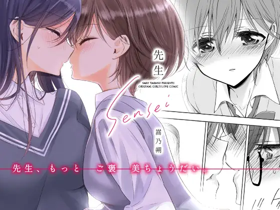 サンプル1