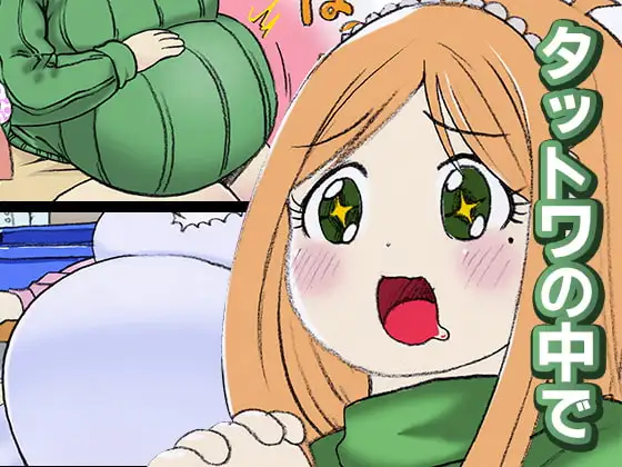 サンプル1