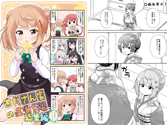 サンプル1