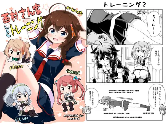 サンプル1