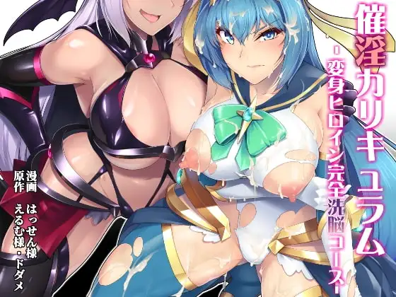 サンプル1