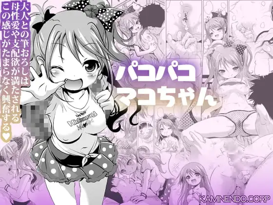 サンプル1