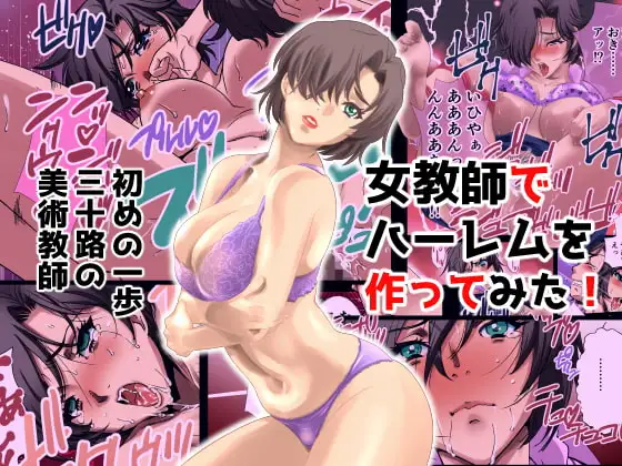 サンプル1