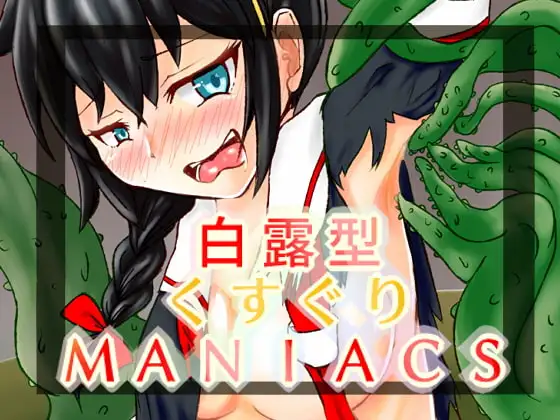 サンプル2