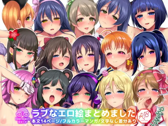 サンプル2