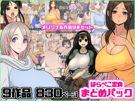 サンプル1