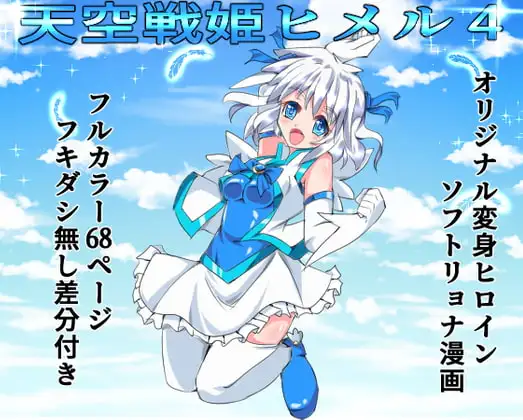 サンプル1