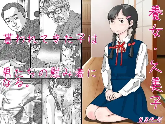 サンプル1