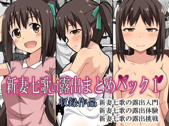 サンプル1