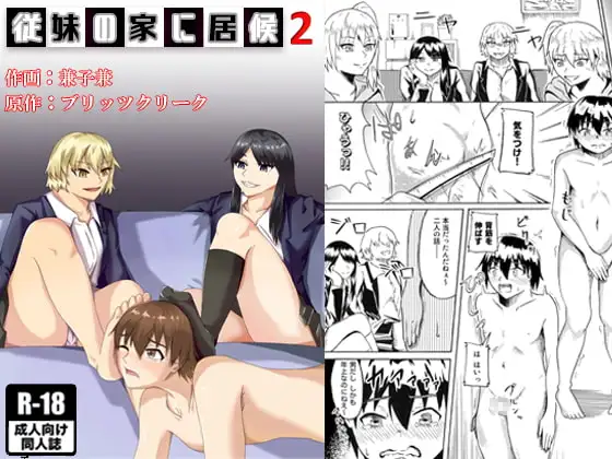 サンプル1