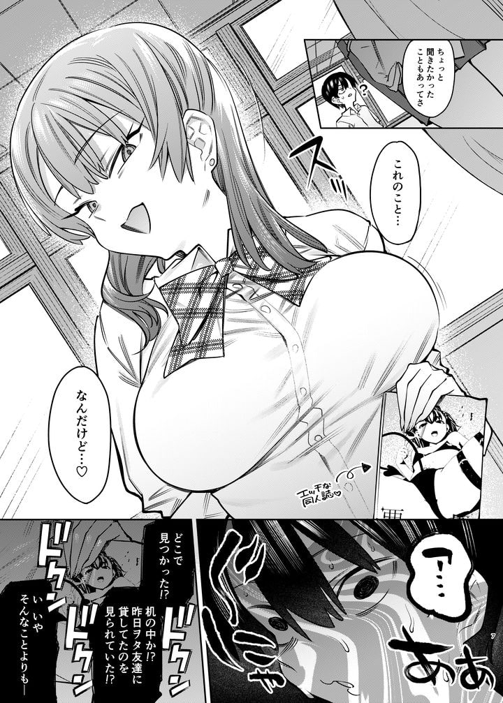 サンプル3
