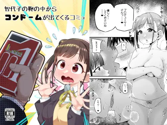 サンプル1