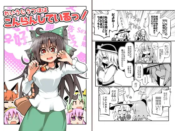 サンプル2