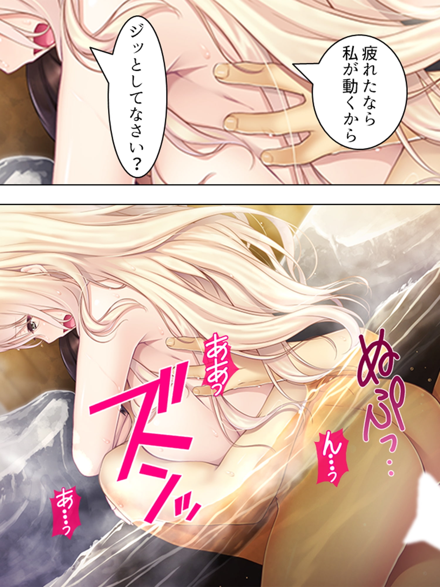 サンプル6
