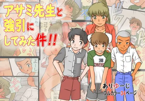 サンプル1