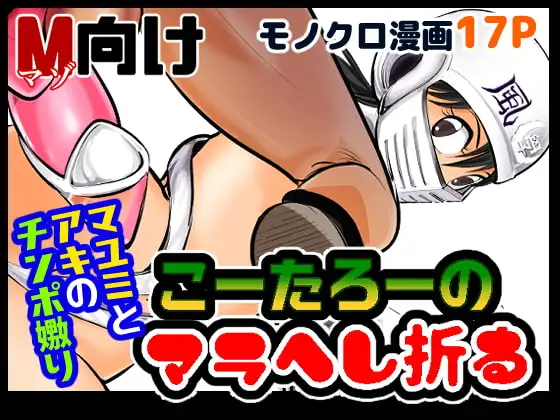 サンプル1